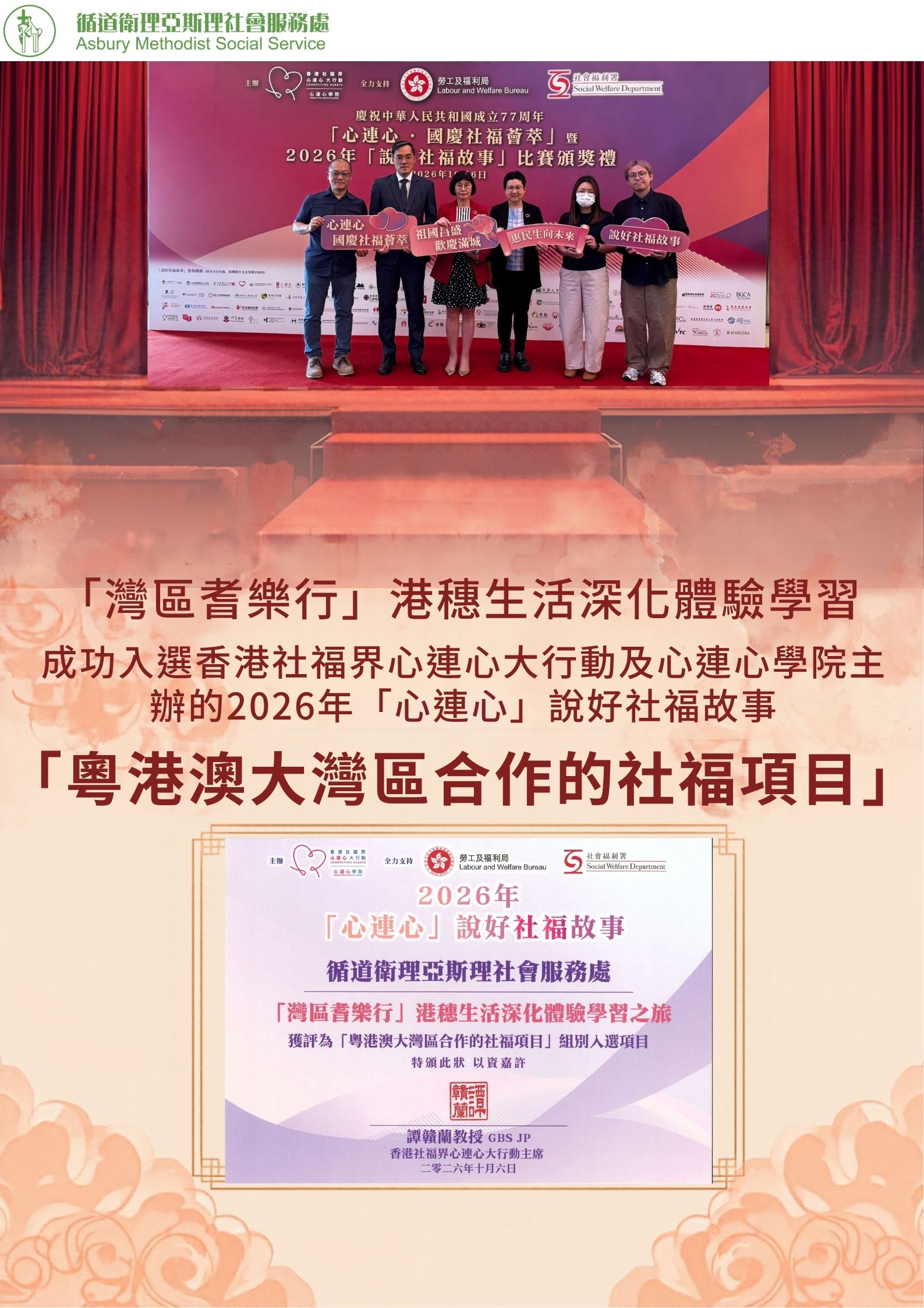 ce79f0a0-42d8-4ab7-a037-deb7ec9b979f.jpg